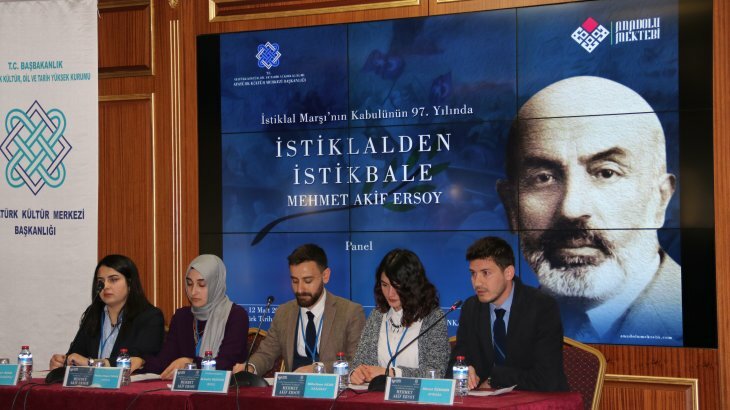 Anadolu Mektebi' nden İstiklal Marşı' nın Kabulünün 97. Yıldönümünde Mehmet Akif Ersoy Programı
